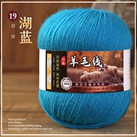 19 Озеро Блю