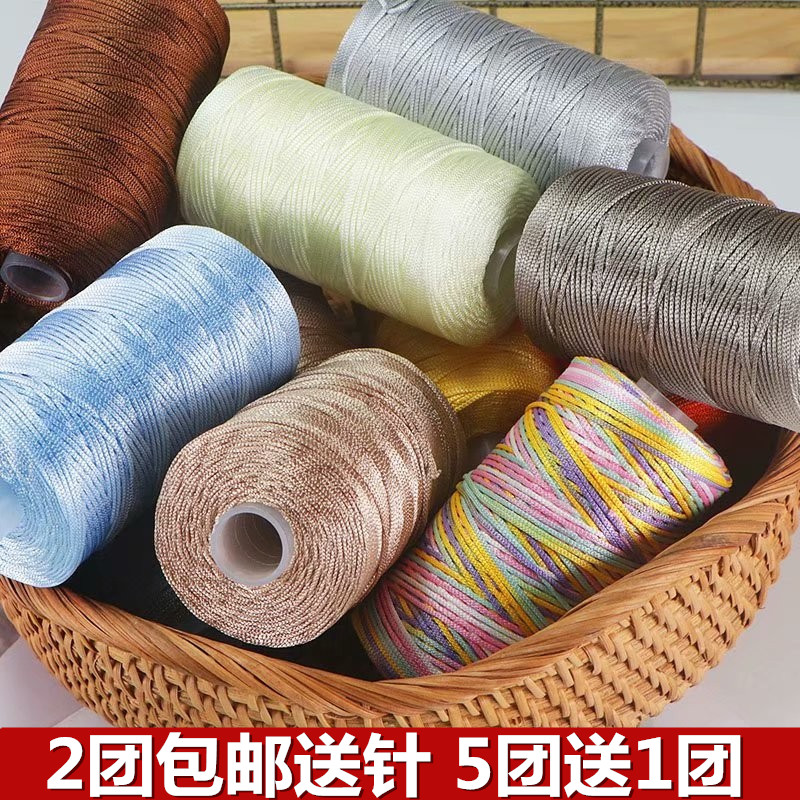 细空心线细丝光冰麻细轻体冰丝线