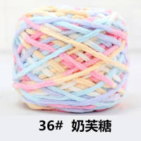 3.3 Two large balls of ice crepe, thick wool, handmade diy materials, hook shoes, seat cushions, hook slippers, men's and women's woven scarves thumbnail 8