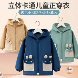 儿童羽绒服罩衣防水加长正穿衣中大童幼儿园宝宝防脏外套秋冬长款
