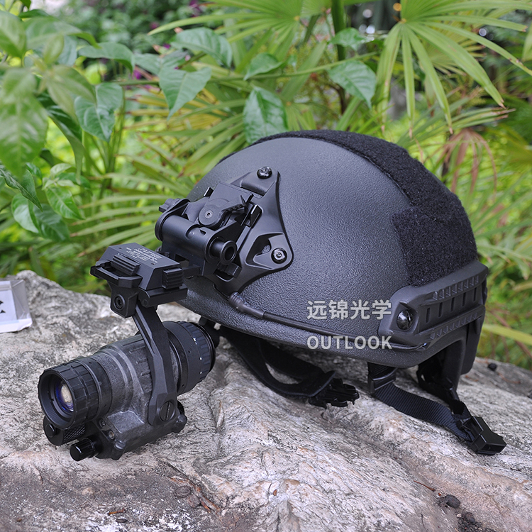 远锦单目头盔夜视仪全黑高清