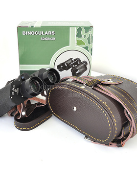 远锦62式8x30双筒望远镜高倍高清防水微光夜视带坐标测距户外