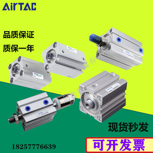 亚德客薄型耐高温气缸ACQ25X5X10X15X20X25X30X40X50X60X75X80SBH