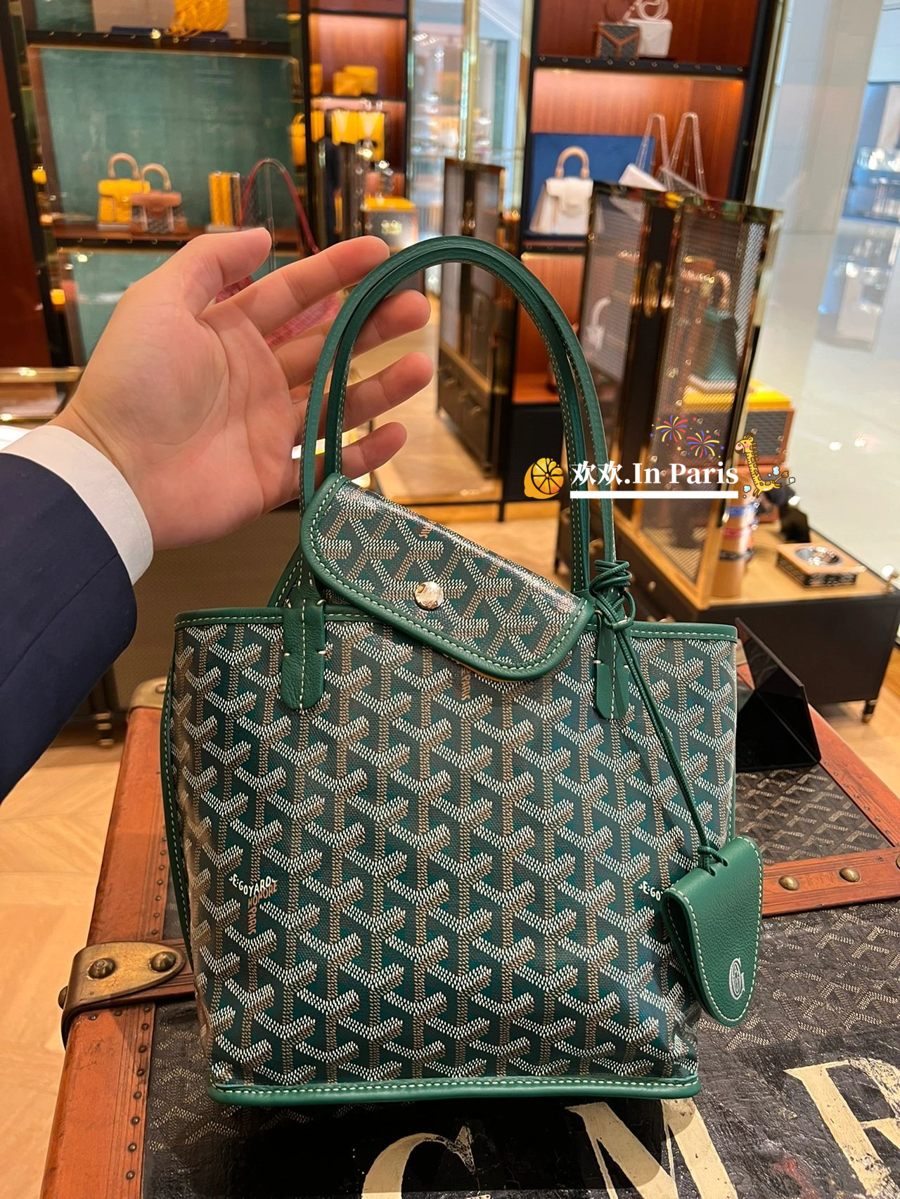 goyard/戈雅女包mini tote双面托特子母包菜篮子购物袋单肩手提包
