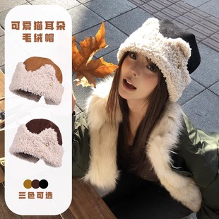 可爱猫耳朵羊羔绒帽子女冬季骑车防寒包头帽显脸小保暖毛绒雷锋帽