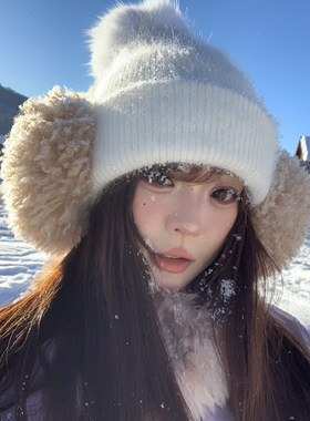 白色兔毛针织帽女冬毛线帽