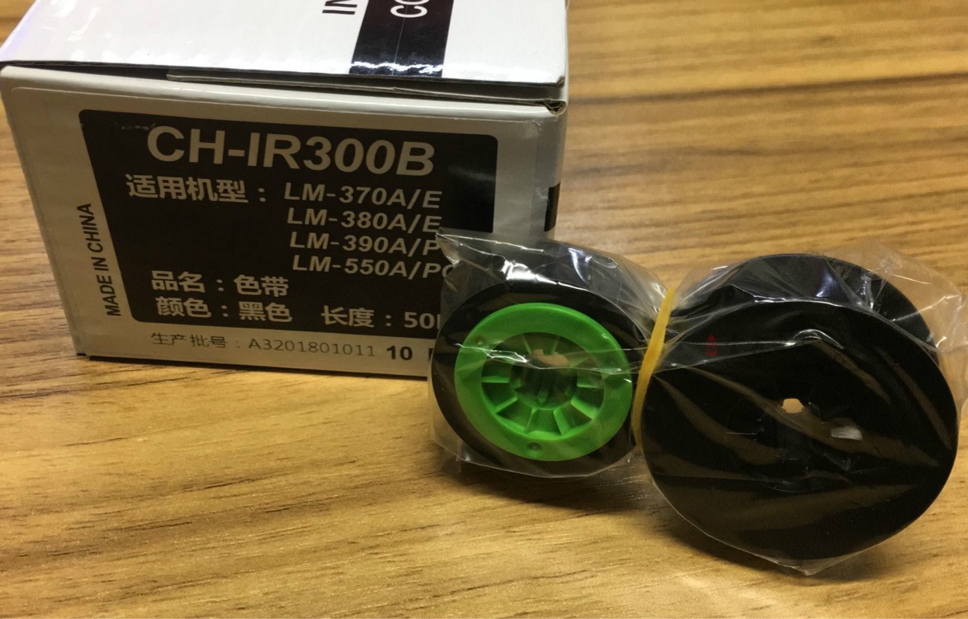 线号机色带 LM-380E/390A/370E号码管打印机色带CH-IR300B