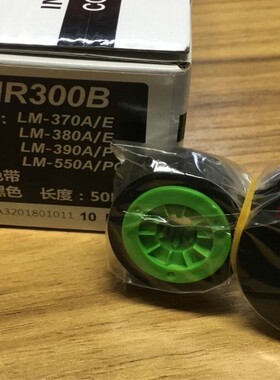 线号机色带 LM-380E/390A/370E号码管打印机色带CH-IR300B