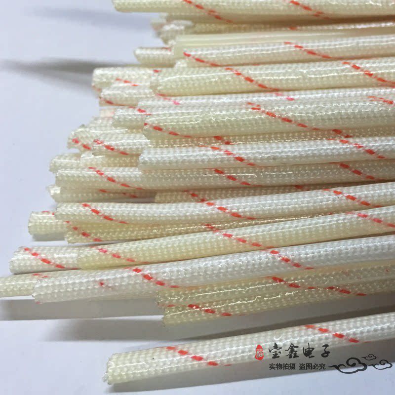 1500v 105℃黄腊管/黄蜡管 绝缘套管 玻璃纤维管 1-30mm 整包