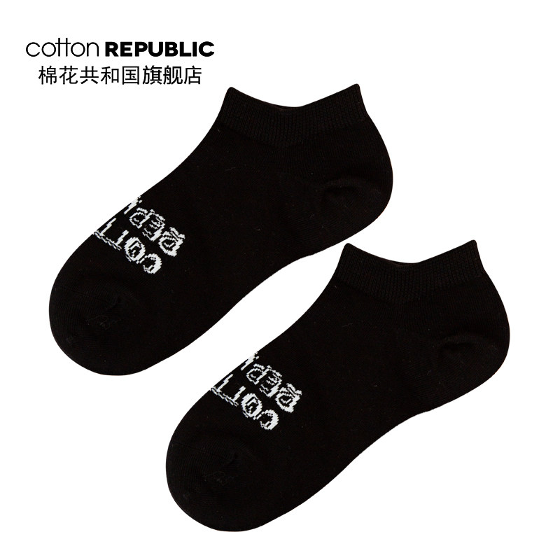 棉花共和国女生春夏休闲棉船袜青春潮流少女性感森系学院风棉短袜