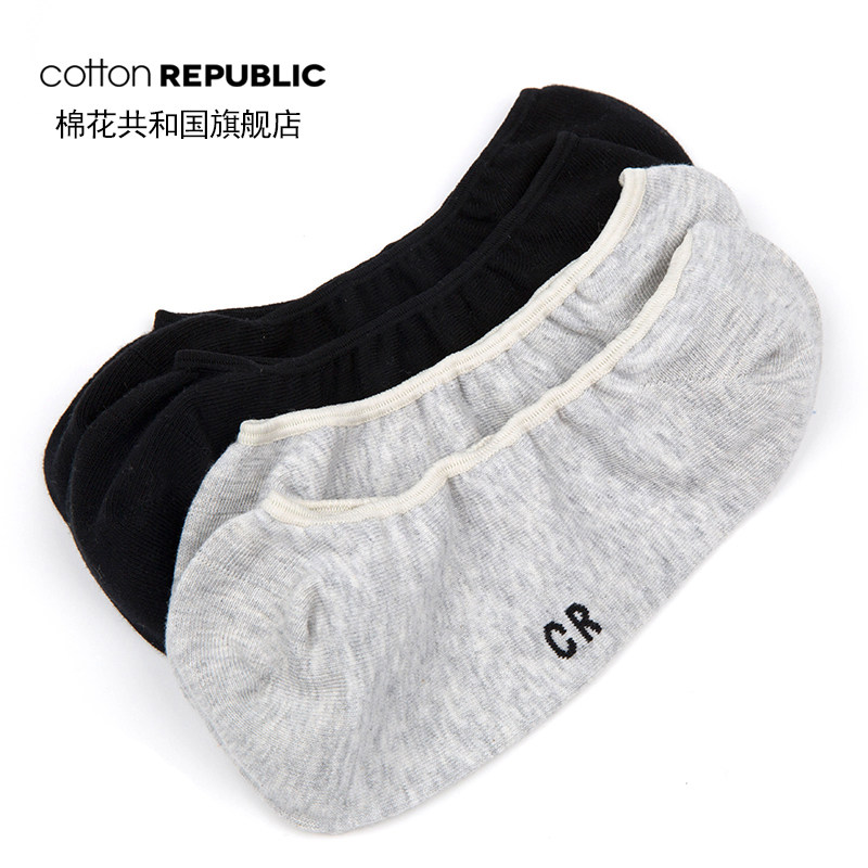 棉花共和国春夏棉质男士袜子隐形袜纯色浅口短袜运动休闲棉袜潮袜