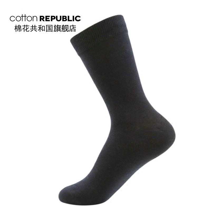 棉花共和国98%高棉质女士中筒袜纯色休闲棉袜商务袜日系女潮袜子