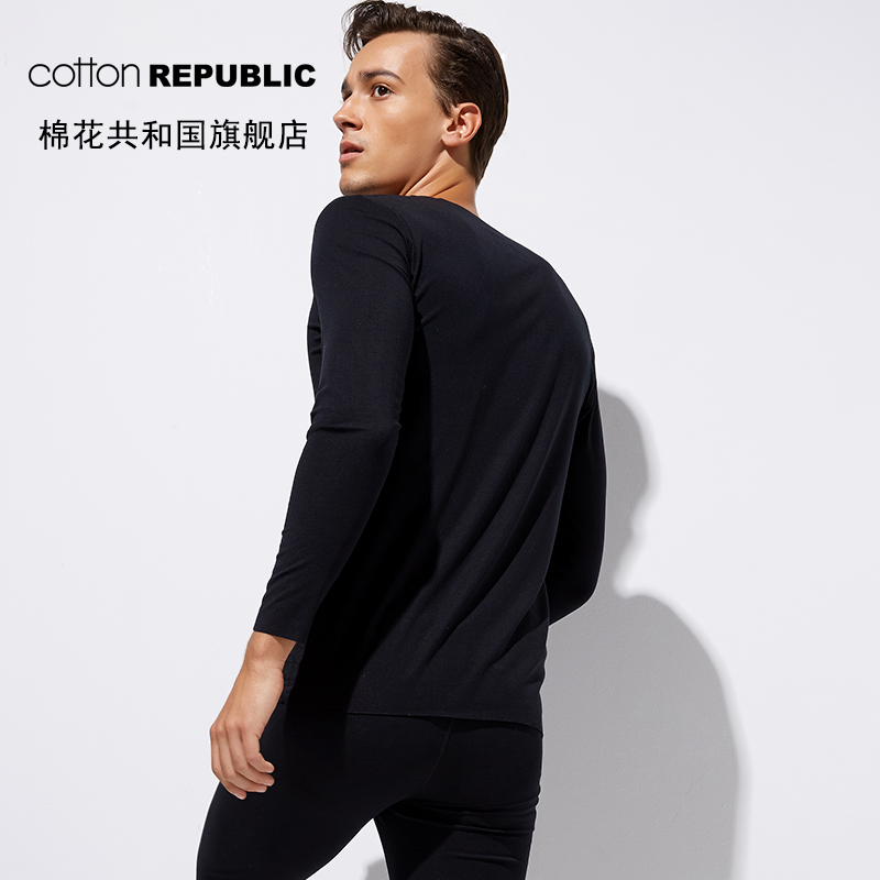 Sous-vêtement chaud jeunesse COTTON REPUBLIC - Ref 713993 Image 4