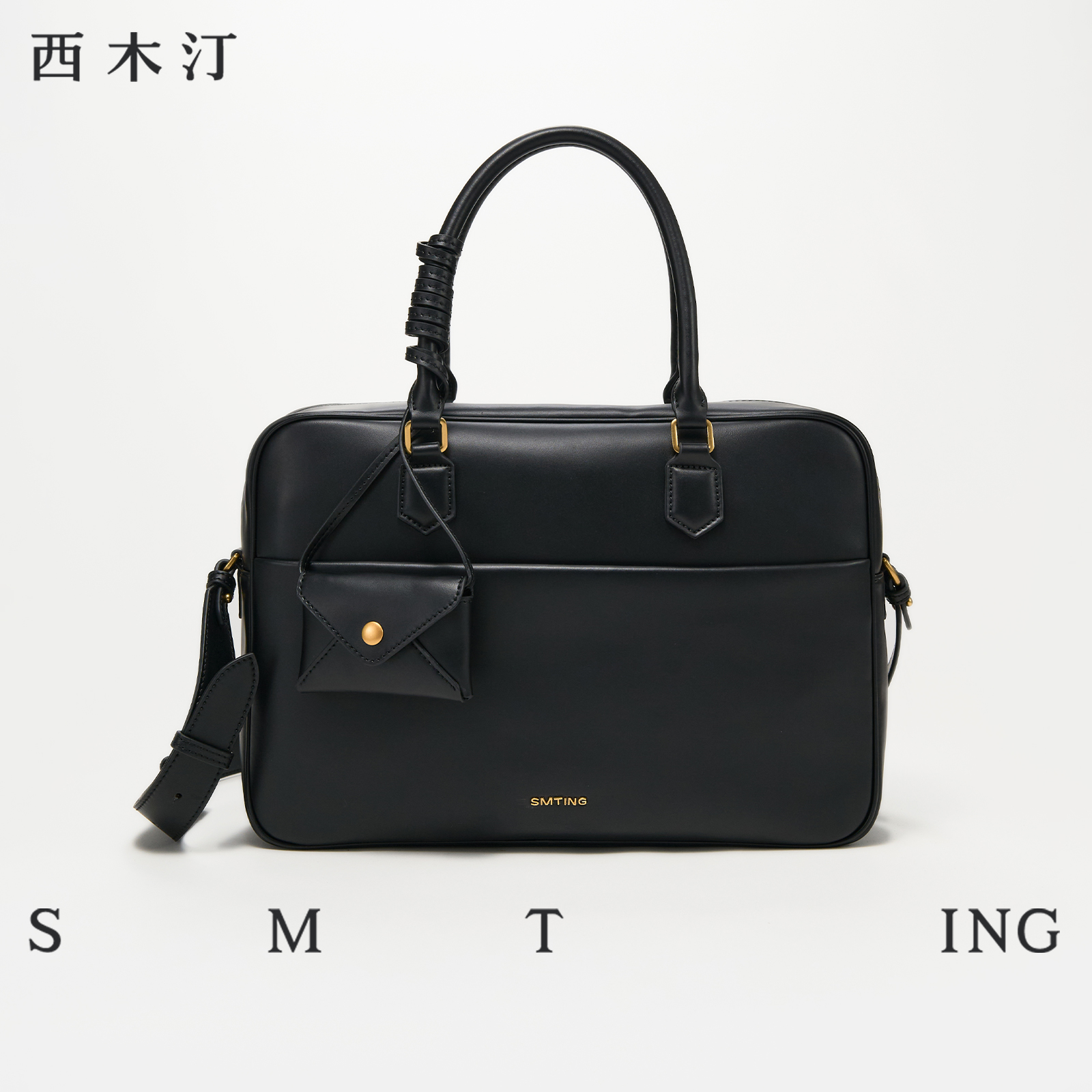 【西木汀】城市之光 高级感通勤托特包2025新款女牛皮保龄球包包