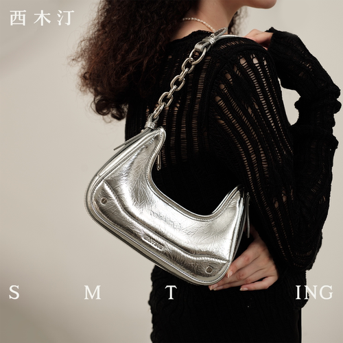 西木汀小众腋下包高级感百搭