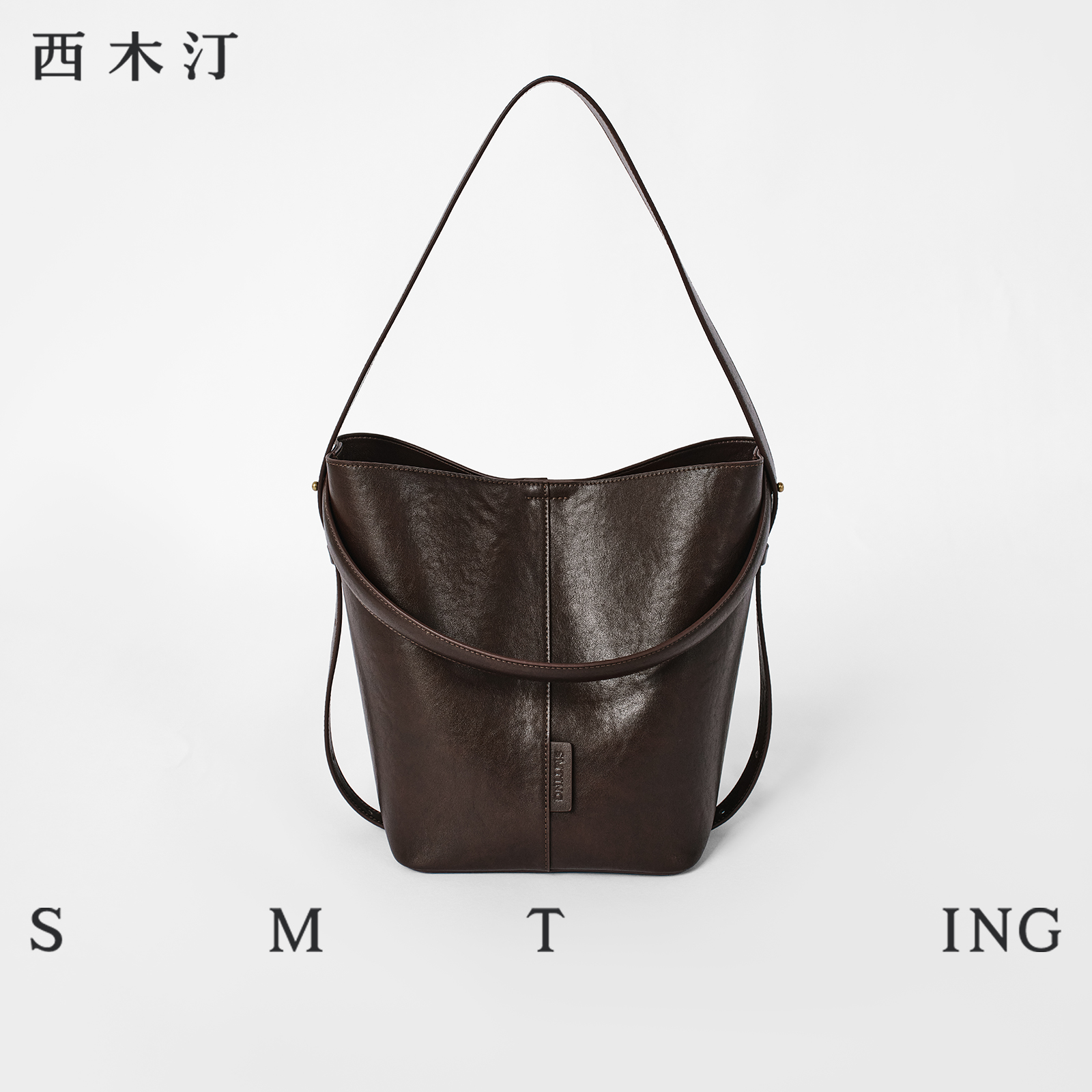 【西木汀】如期 手提包女大容量斜挎单肩包高级感包包韩系慵懒风