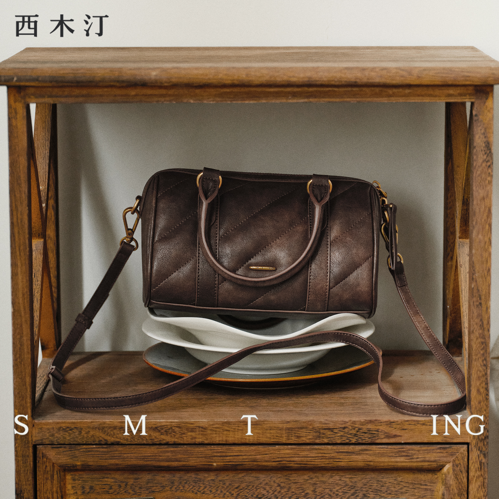 【西木汀】守候 波士顿包2025新款女单肩包高级感轻奢小众斜挎包