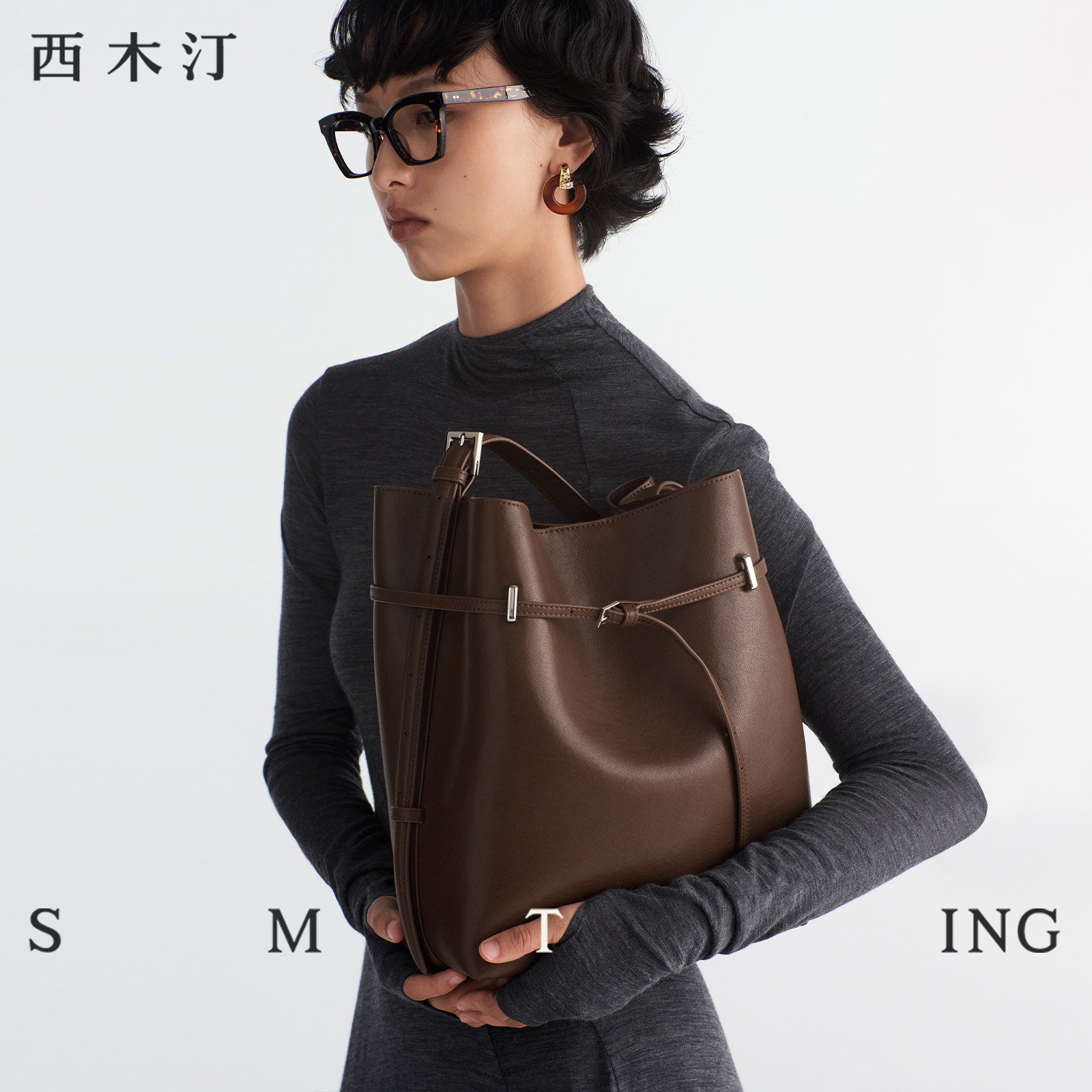 【西木汀】起风了 牛皮水桶包女大容量2025新款春夏潮流单肩包包