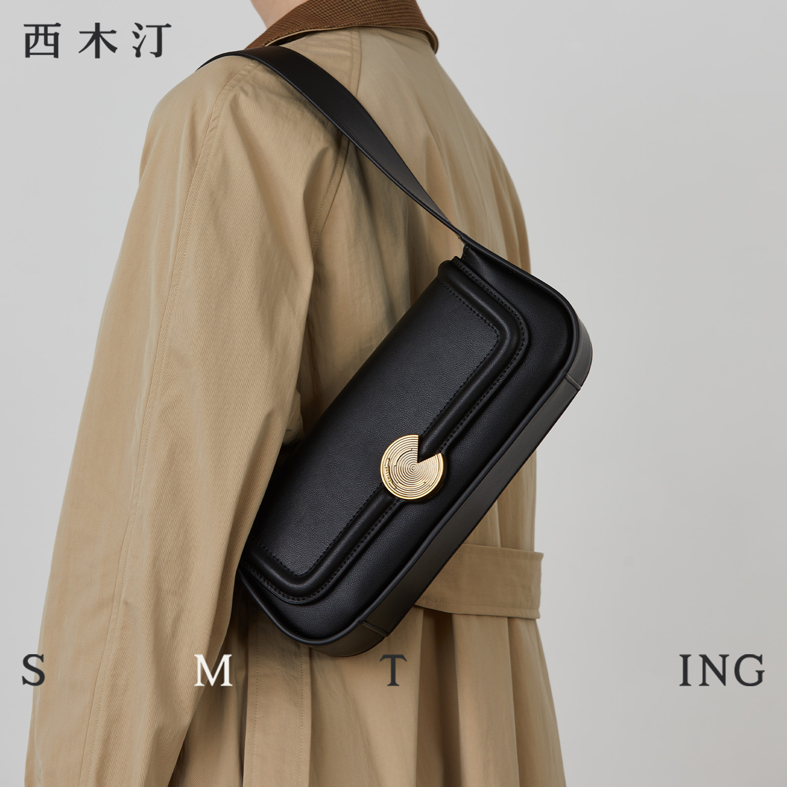 小众设计高级感腋下法棍包