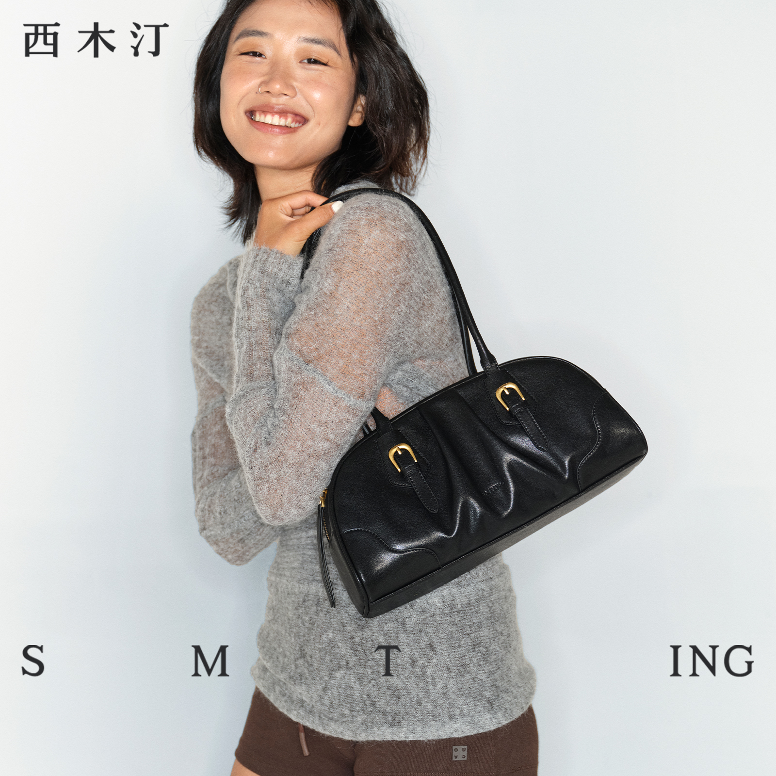 【西木汀】远望 波士顿包包女设计感小众手提单肩包小个子法棍包