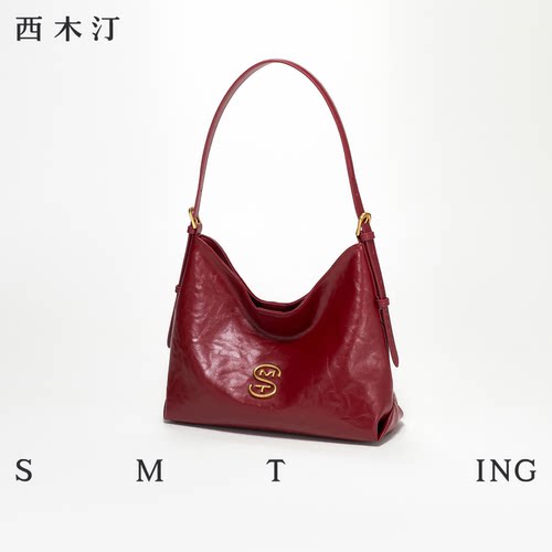 明星同款西木汀婚包轻奢气质包包