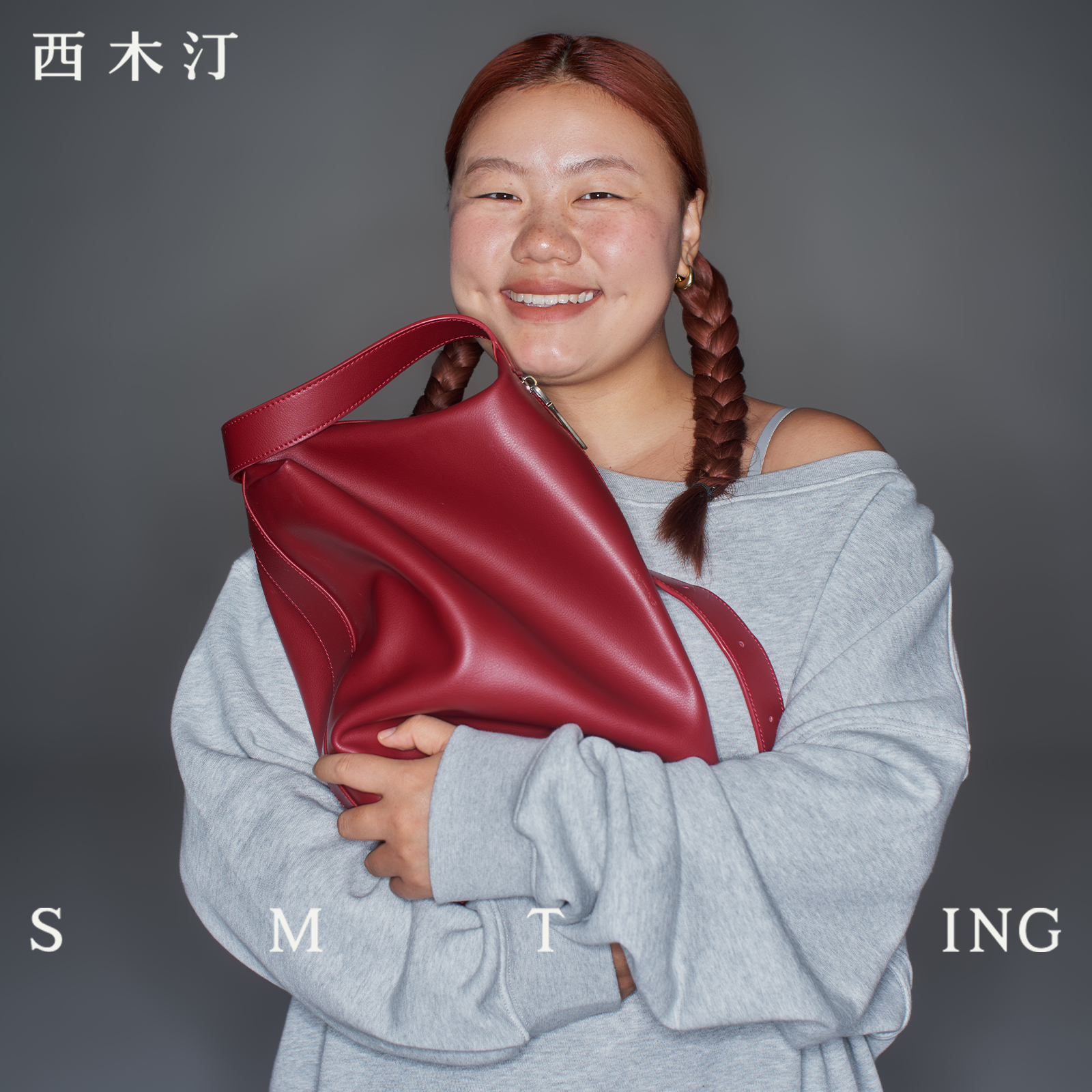 【西木汀】爱软糖 红色牛皮托特包春夏大容量单肩通勤包新娘婚包