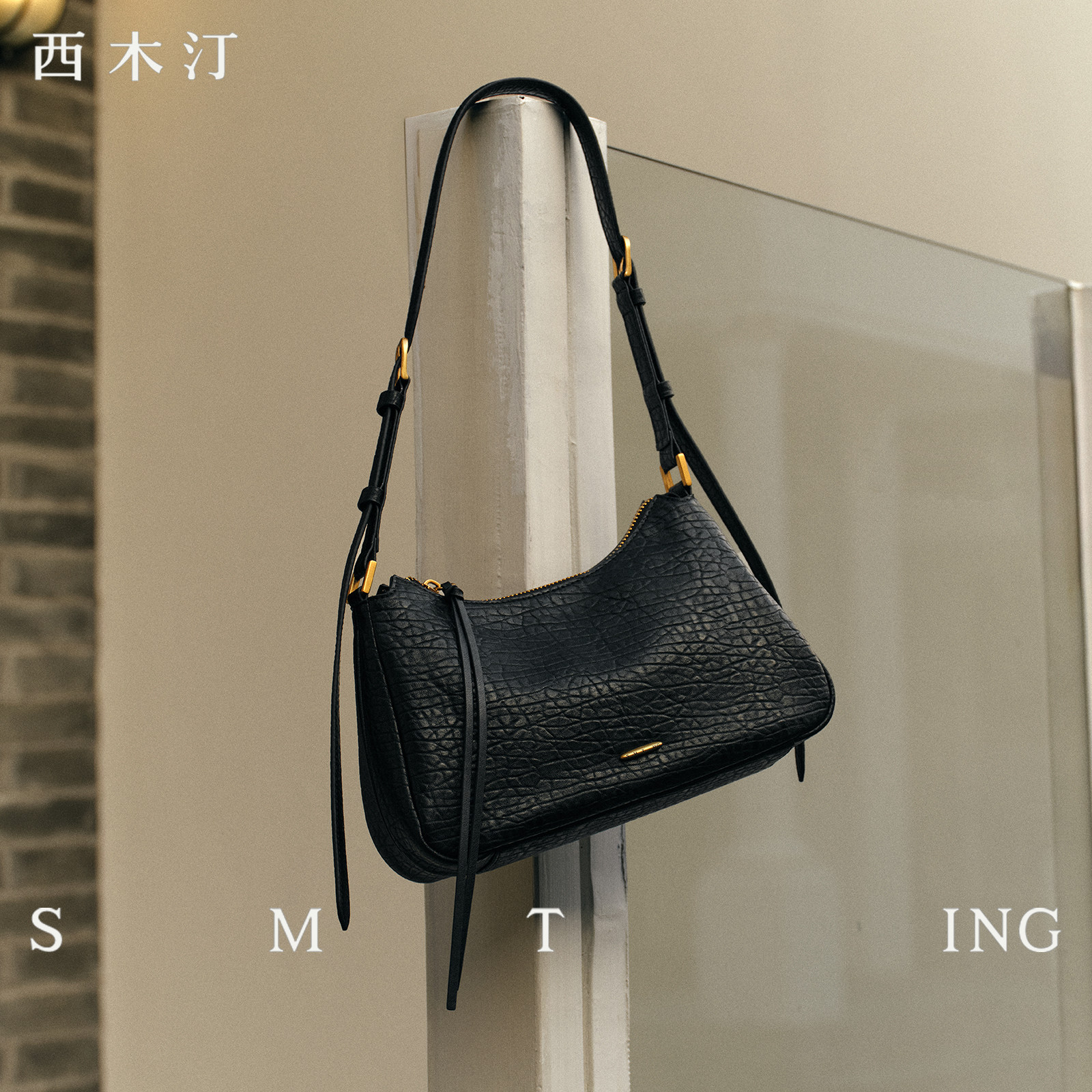 【西木汀】出发 book托特系列 12/20号晚20点整上新 喜欢先加购