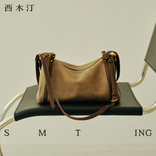 手提枕头包牛皮斜挎包2025新款 相见 慵懒风百搭包包女 西木汀