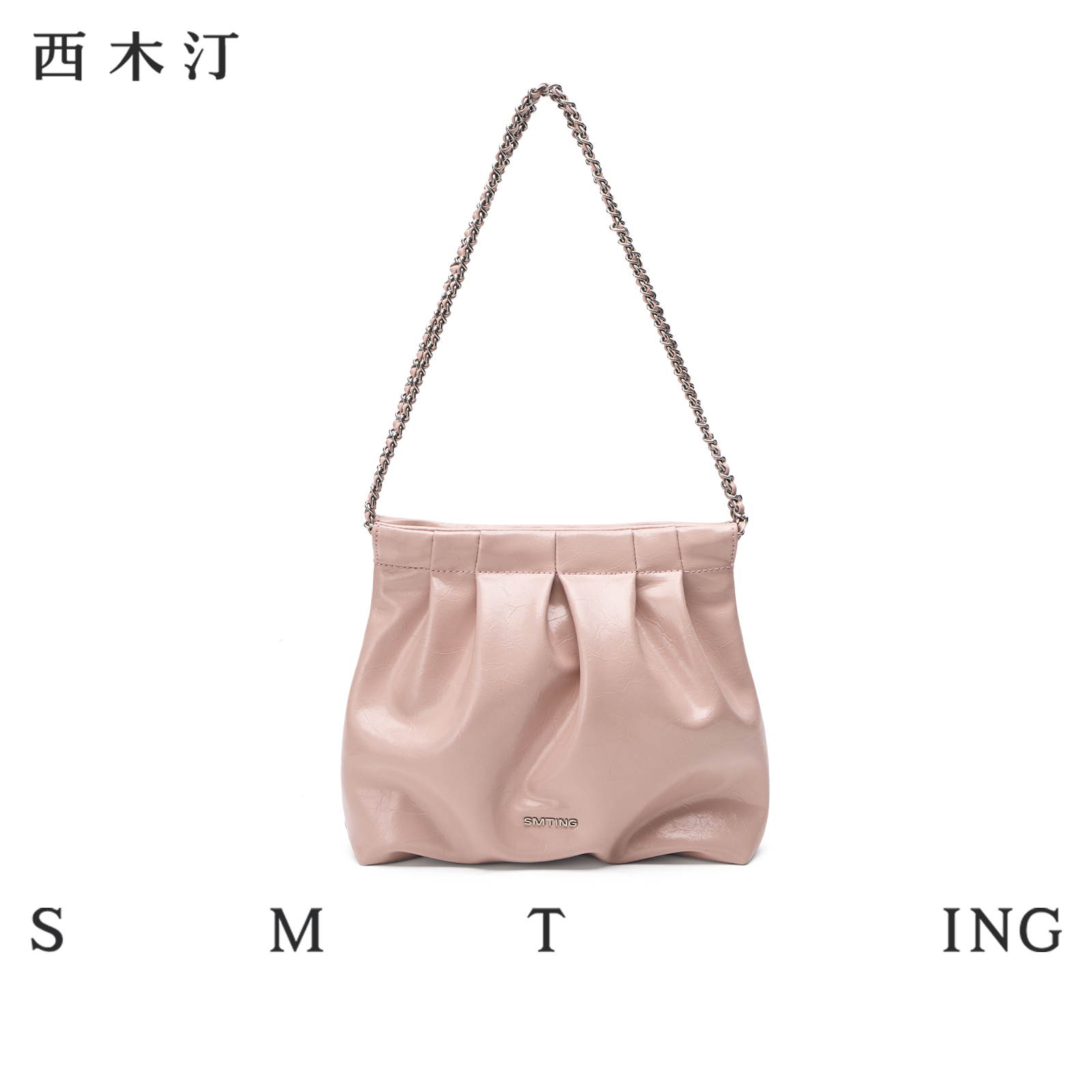 【西木汀】链条包2025新款秋冬托特包简约高级牛皮包包斜挎