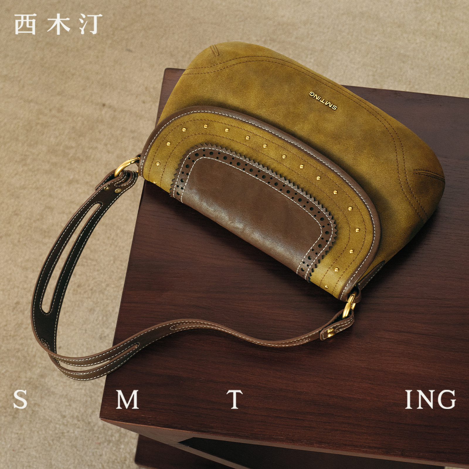 西木汀小众腋下包高级感百搭