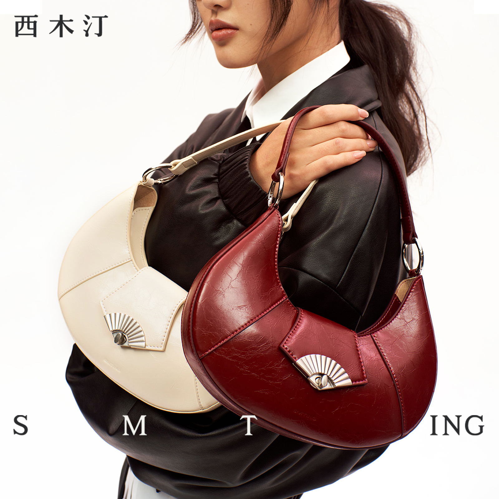 【西木汀】狂恋 红色腋下包2025春夏新款单肩包女高级超火月牙包