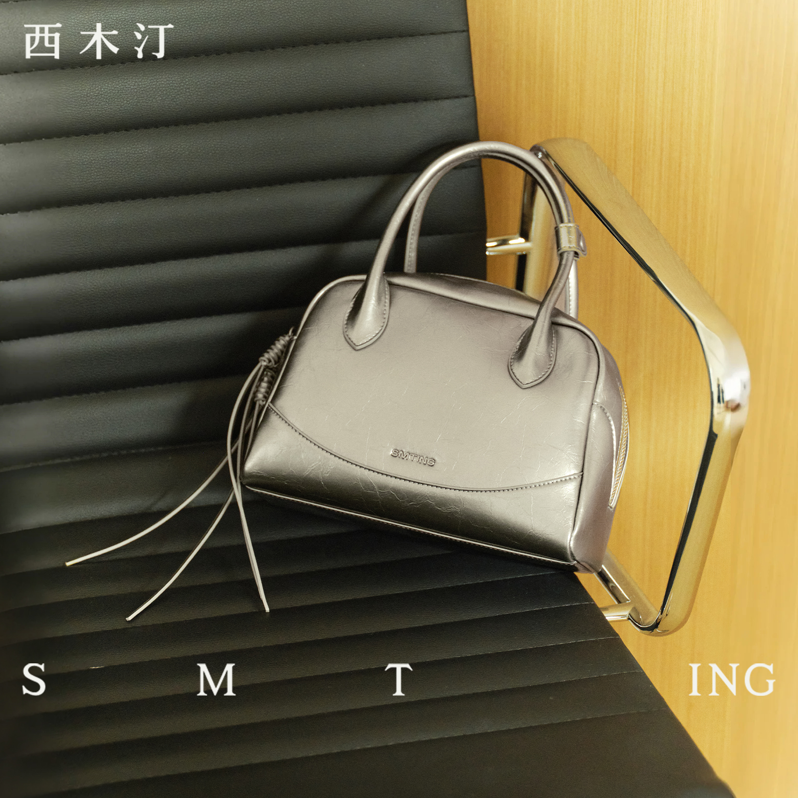 【西木汀】水木年华 手提包轻便小迷你新款女腋下包小个子斜挎包