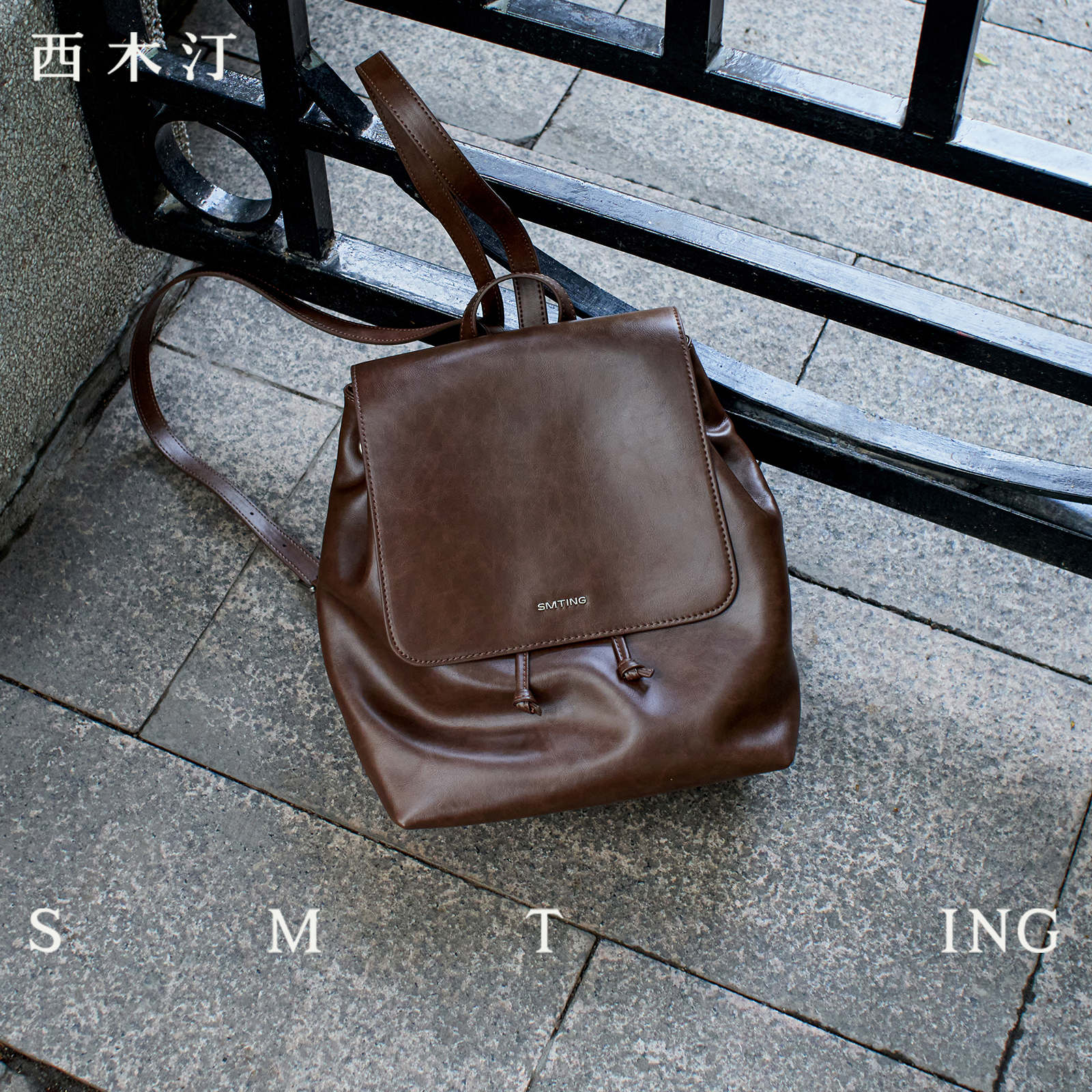 【西木汀】拾光者 双肩包设计感大容量包包女生2025新款牛皮背包