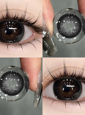 奶泡泡黑色美瞳日抛30片一次性10片小直径14.5HC官网隐形眼镜TN