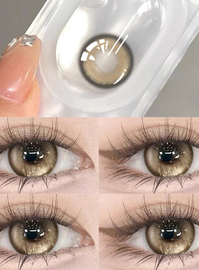 泰式芭比美瞳日抛30片一次性大小直径10片装HC官网次抛隐形眼镜TN