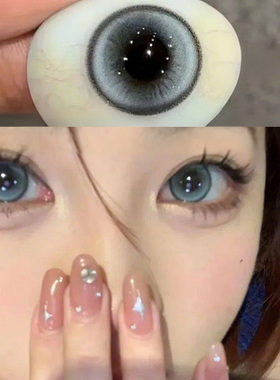 冰点海盐美瞳日抛蓝色大直径混血感30片次抛隐形眼镜10片WK官网TN