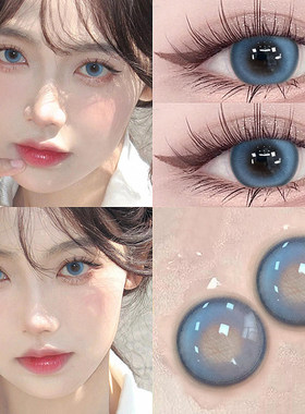 椰奶冻美瞳蓝色半年抛纯欲自然大直径高透氧隐形眼镜WK正品官方TN