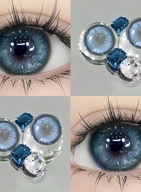 2片装】蓝色美瞳半年抛大小直径布偶猫高显色cos隐形眼镜一年抛ws