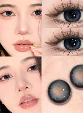 美瞳日抛30片正品官方旗舰店大直径女一次性彩色隐形眼镜日抛JLB