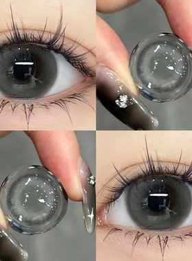 冻梨酥美瞳日抛10片灰色自然一次性大小直径正品隐形眼镜LX次抛TN