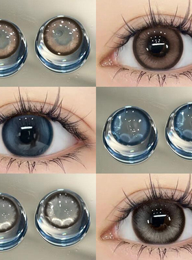 2片装】美瞳半年抛隐形眼镜蓝色年抛女大小直径正品官方旗舰店ws
