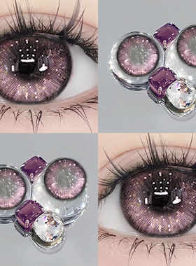 2片装】紫色美瞳半年抛高显色cos大小直径隐形眼镜年抛欧美混血ws