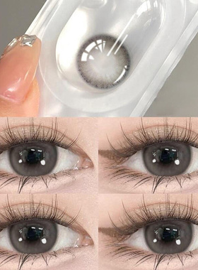 冻梨酥美瞳日抛30片10灰色大直径隐形眼镜带度数官网正品LX次抛TN