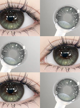 漠河极光美瞳日抛30片绿色混血大直径一次性隐形眼镜NF正品10片TN