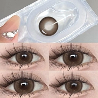 14.5mm, 2 штук
