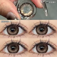 Механический, 14.5mm, 2 штук