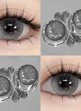 青玉琉璃美瞳日抛30片10灰色素颜一次性隐形眼镜官方正品LX次抛TN