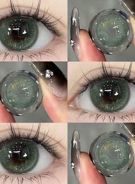 2025美瞳半年抛年抛大小直径金粉彩色隐形眼镜正品官网旗舰店EJL