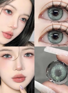 美瞳日抛30片绿色大直径混血感一次性隐形眼镜正品官方旗舰店JLB