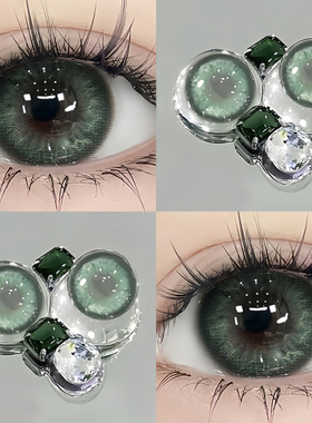 2片装】绿色美瞳半年抛欧美大小直径混血款高显色隐形眼镜年抛ws